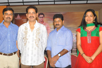 Sudigadu Press Meet Photos